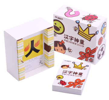 OEM Learning Card Board Box Cardboard for Kids Education