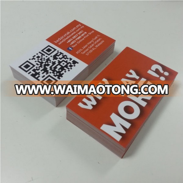 Custom ID Name Card Printing Service